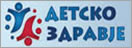 Дигитална библиотека - Детско Здравје